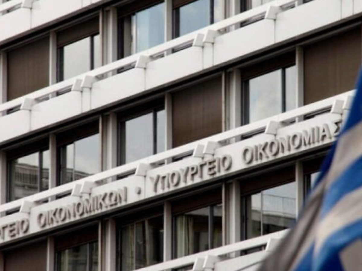 Η Ελλάδα θα προχωρήσει τον επόμενο μήνα σε πρόωρη αποπληρωμή χρέους ύψους 6,9 δισ. ευρώ