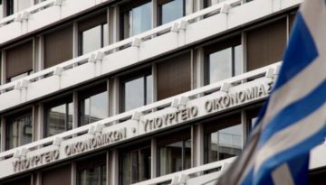 &Eta; &Epsilon;&lambda;&lambda;ά&delta;&alpha; &theta;&alpha; &pi;&rho;&omicron;&chi;&omega;&rho;ή&sigma;&epsilon;&iota; &tau;&omicron;&nu; &epsilon;&pi;ό&mu;&epsilon;&nu;&omicron; &mu;ή&nu;&alpha; &sigma;&epsilon; &pi;&rho;ό&omega;&rho;&eta; &alpha;&pi;&omicron;&pi;&lambda;&eta;&rho;&omega;&mu;ή &chi;&rho;έ&omicron;&upsilon;&sigmaf; ύ&psi;&omicron;&upsilon;&sigmaf; 6,9 &delta;&iota;&sigma;. &epsilon;&upsilon;&rho;ώ