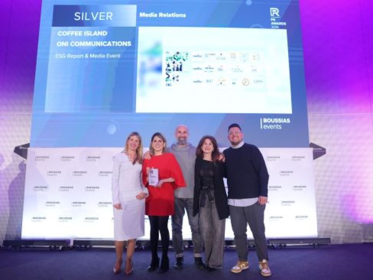 SILVER διάκριση για την Oni Communications και την Coffee Island στα PR Awards για το ESG Media Event