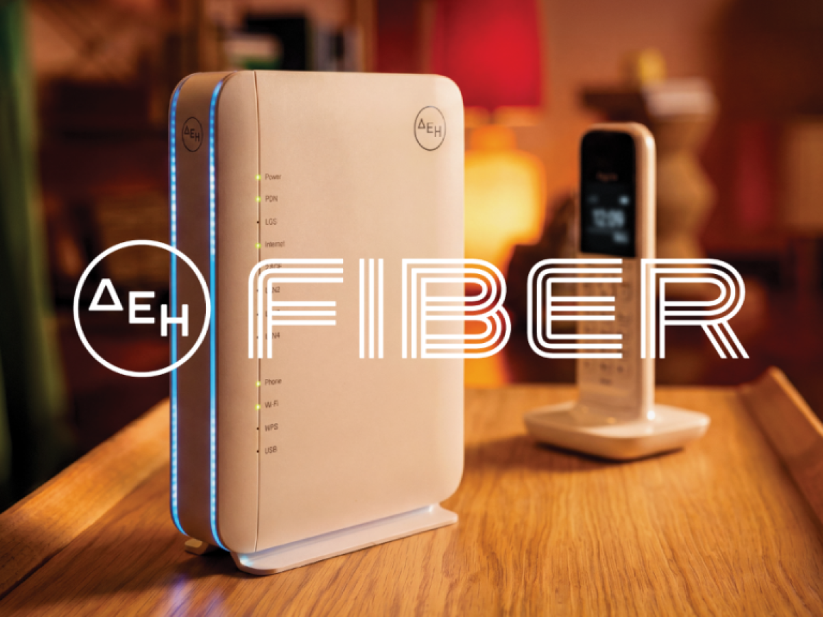 &Delta;&Epsilon;&Eta; FIBER: &Sigma;&epsilon; &nu;έ&epsilon;&sigmaf; &pi;&epsilon;&rho;&iota;&omicron;&chi;έ&sigmaf; &sigma;&epsilon; &Alpha;&tau;&tau;&iota;&kappa;ή &kappa;&alpha;&iota; &Pi;&epsilon;&rho;&iota;&phi;έ&rho;&epsilon;&iota;&alpha; &tau;&omicron; FTTH internet &alpha;&pi;ό &tau;&eta; &Delta;&Epsilon;&Eta; &mu;&epsilon; 100% &omicron;&pi;&tau;&iota;&kappa;ή ί&nu;&alpha;
