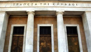 ΤτΕ: “Όχι” στην ταχύτερη απόσβεση του αναβαλλόμενου φόρου από τις τράπεζες