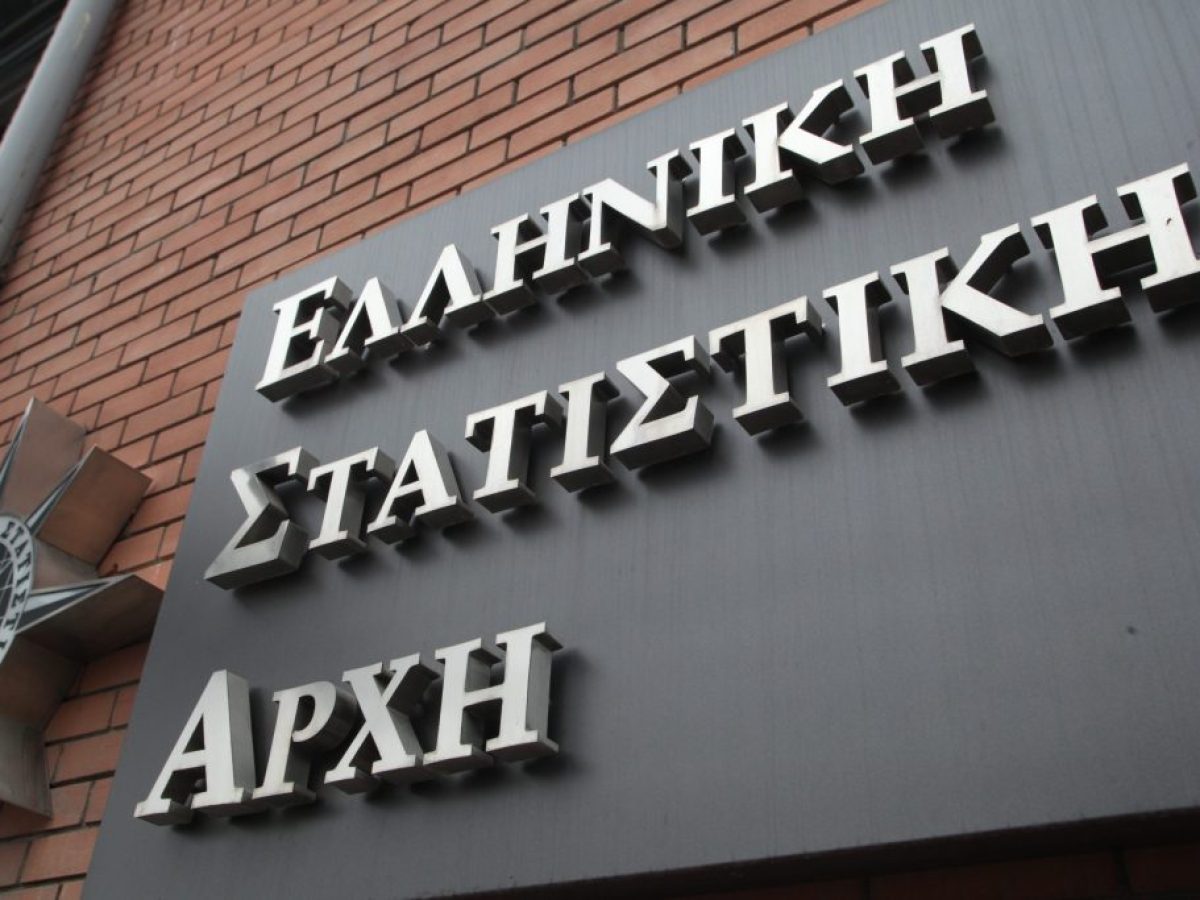 ΕΛΣΤΑΤ: Μείωση 25,2% σημείωσε το έλλειμμα του εμπορικού ισοζυγίου τον Απρίλιο εφέτος