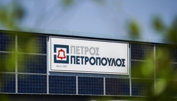 Πέτρος Πετρόπουλος ΑΕBE: Από 27/7 η καταβολή μερίσματος 0,3325 ευρώ ανά μετοχή