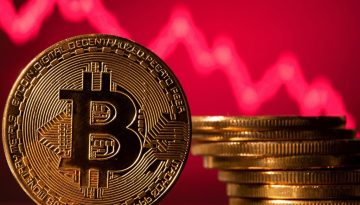 Bitcoin: Εβδομαδιαίες απώλειες εν μέσω αβεβαιότητας για τις συνομιλίες ΗΠΑ-Ιράν και υψηλών επιτοκίων