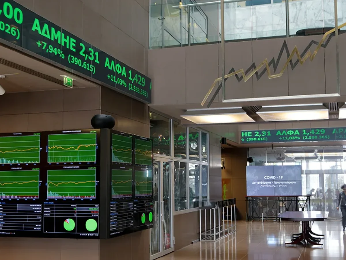 Το Χρηματιστήριο έσπασε το φράγμα των 2.500 μονάδων – Το ρεκόρ 17ετίας στην Αθήνα