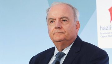 ΓΕΚ ΤΕΡΝΑ: Τι λέει για την συμμετοχή της στην ΕΥΔΑΠ