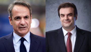 &Gamma;&iota;&alpha;&tau;ί &Kappa;&omicron;&mu;&iota;&sigma;&iota;ό&nu;, &Omicron;&Omicron;&Sigma;&Alpha; &kappa;&alpha;&iota; &alpha;&gamma;&omicron;&rho;έ&sigmaf; &delta;ί&nu;&omicron;&upsilon;&nu; &psi;ή&phi;&omicron; &epsilon;&mu;&pi;&iota;&sigma;&tau;&omicron;&sigma;ύ&nu;&eta;&sigmaf; &sigma;&tau;&eta;&nu; &epsilon;&lambda;&lambda;&eta;&nu;&iota;&kappa;ή &omicron;&iota;&kappa;&omicron;&nu;&omicron;&mu;ί&alpha;
