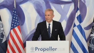 Την Δευτέρα η γενική συνέλευση του Propeller Club