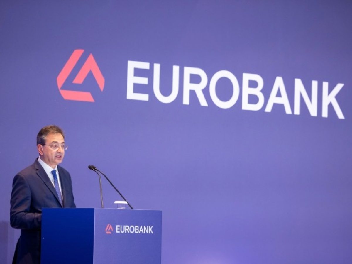 Eurobank: Ξεκινά πρόγραμμα επαναγοράς ιδίων μετοχών έως 288 εκατ. ευρώ