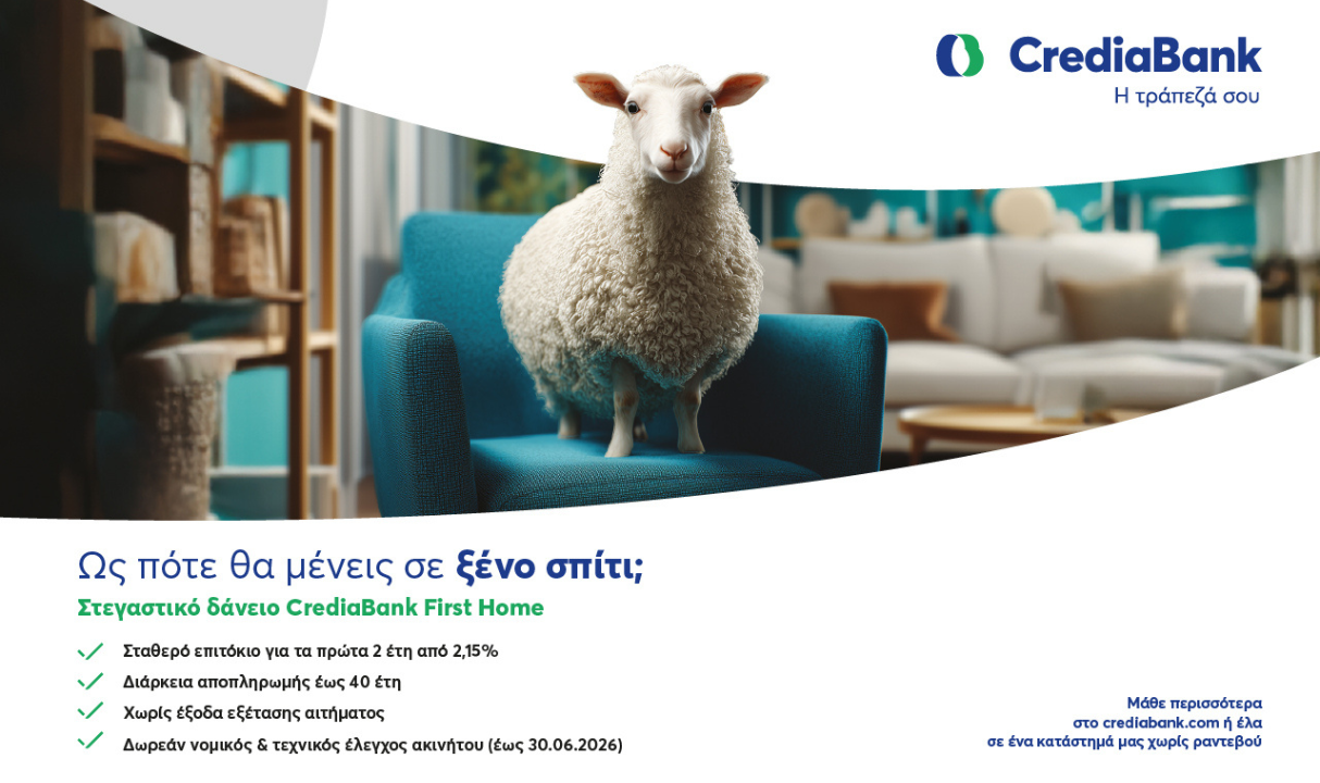 260602185616_credia-bank-daneio