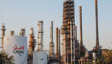 Ομάν: Κανονικά η λειτουργία του κύριου πετρελαϊκού τερματικού σταθμού στη Mina Al Fahal, παρά την έκρηξη