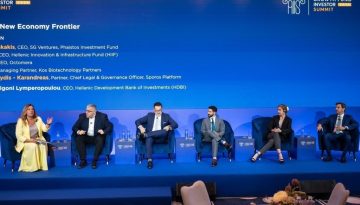 Growthfund Investor Summit 2026: Το νέο πρόσωπο της ελληνικής οικονομίας – Επενδύσεις, Διαστημική Τεχνολογία και Βιοτεχνολογία