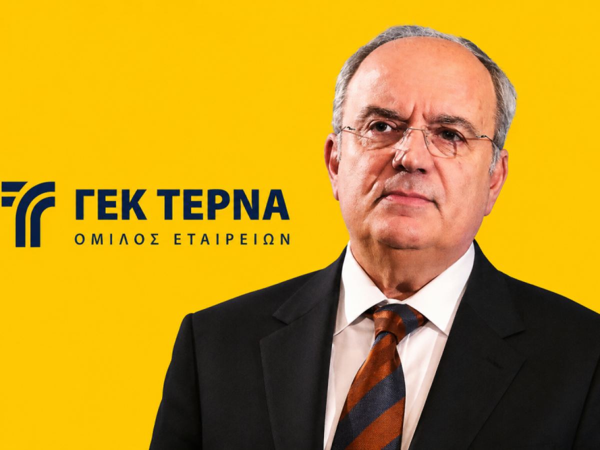 ΓΕΚ ΤΕΡΝΑ – Οριστικό: Αντλεί 659,3 εκατ. ευρώ, στα 42,5 ευρώ ανά μετοχή – Τεράστια η ζήτηση