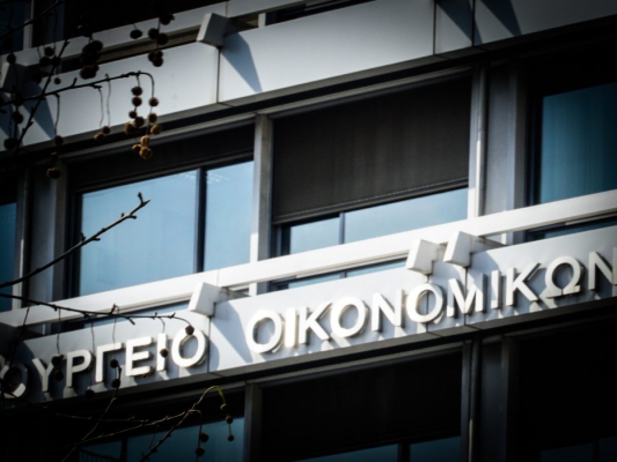 Υπουργείο Oικονομικών: «Θετική η πρόταση εξαγοράς του Χ.Α από το Euronext» – «Η Ελλάδα έχει επιστρέψει»
