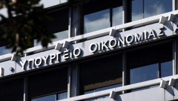 &Upsilon;&pi;&omicron;&upsilon;&rho;&gamma;&epsilon;ί&omicron; &Omicron;&iota;&kappa;&omicron;&nu;&omicron;&mu;&iota;&kappa;ώ&nu;: &Sigma;&epsilon; &delta;&eta;&mu;ό&sigma;&iota;&alpha; &delta;&iota;&alpha;&beta;&omicron;ύ&lambda;&epsilon;&upsilon;&sigma;&eta; &tau;&omicron; &nu;&omicron;&mu;&omicron;&sigma;&chi;έ&delta;&iota;&omicron; &gamma;&iota;&alpha; &phi;&omicron;&rho;&omicron;&lambda;&omicron;&gamma;ί&alpha;, &sigma;&tau;έ&gamma;&alpha;&sigma;&eta; &kappa;&alpha;&iota; &tau;&upsilon;&chi;&epsilon;&rho;ά &pi;&alpha;ί&gamma;&nu;&iota;&alpha; &ndash; &Delta;&iota;&epsilon;&upsilon;&rho;&upsilon;&mu;έ&nu;&alpha; &tau;&alpha; &epsilon;&iota;&sigma;&omicron;&delta;&eta;&mu;&alpha;&tau;&iota;&kappa;ά &kappa;&rho;&iota;&tau;ή&rho;&iota;&alpha;