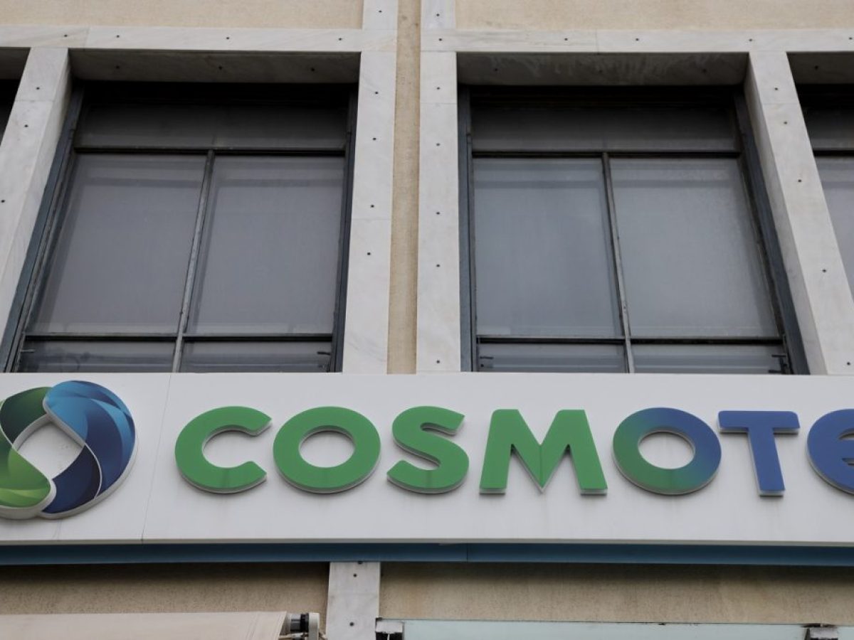 Αλλάζει όνομα η Cosmote