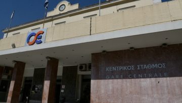 &Gamma;&Alpha;&Iota;&Alpha;&Omicron;&Sigma;&Epsilon;: &laquo;&Sigma;&tau;&iota;&sigmaf; &rho;ά&gamma;&epsilon;&sigmaf;&raquo; &sigma;&chi;έ&delta;&iota;&omicron;-&mu;&alpha;&mu;&omicron;ύ&theta; &gamma;&iota;&alpha; &alpha;&kappa;ί&nu;&eta;&tau;&alpha; &sigma;&epsilon; ό&lambda;&eta; &tau;&eta; &chi;ώ&rho;&alpha; &ndash; &Alpha;&lambda;&lambda;ά&zeta;&omicron;&upsilon;&nu; &pi;&rho;ό&sigma;&omega;&pi;&omicron; &omicron;&iota; &sigma;&tau;&alpha;&theta;&mu;&omicron;ί &Lambda;&alpha;&rho;ί&sigma;&eta;&sigmaf; &kappa;&alpha;&iota; &Pi;&epsilon;&lambda;&omicron;&pi;&omicron;&nu;&nu;ή&sigma;&omicron;&upsilon;