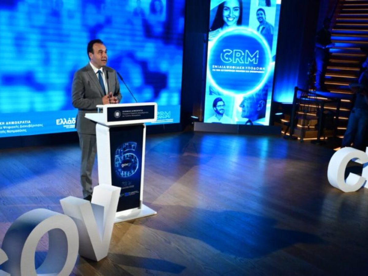 Παπαστεργίου: Το gov.gr εξοικονόμησε 312 εκατ. ευρώ –  Μείωσε τον χρόνο κατά 88% για πολίτες και επιχειρήσεις