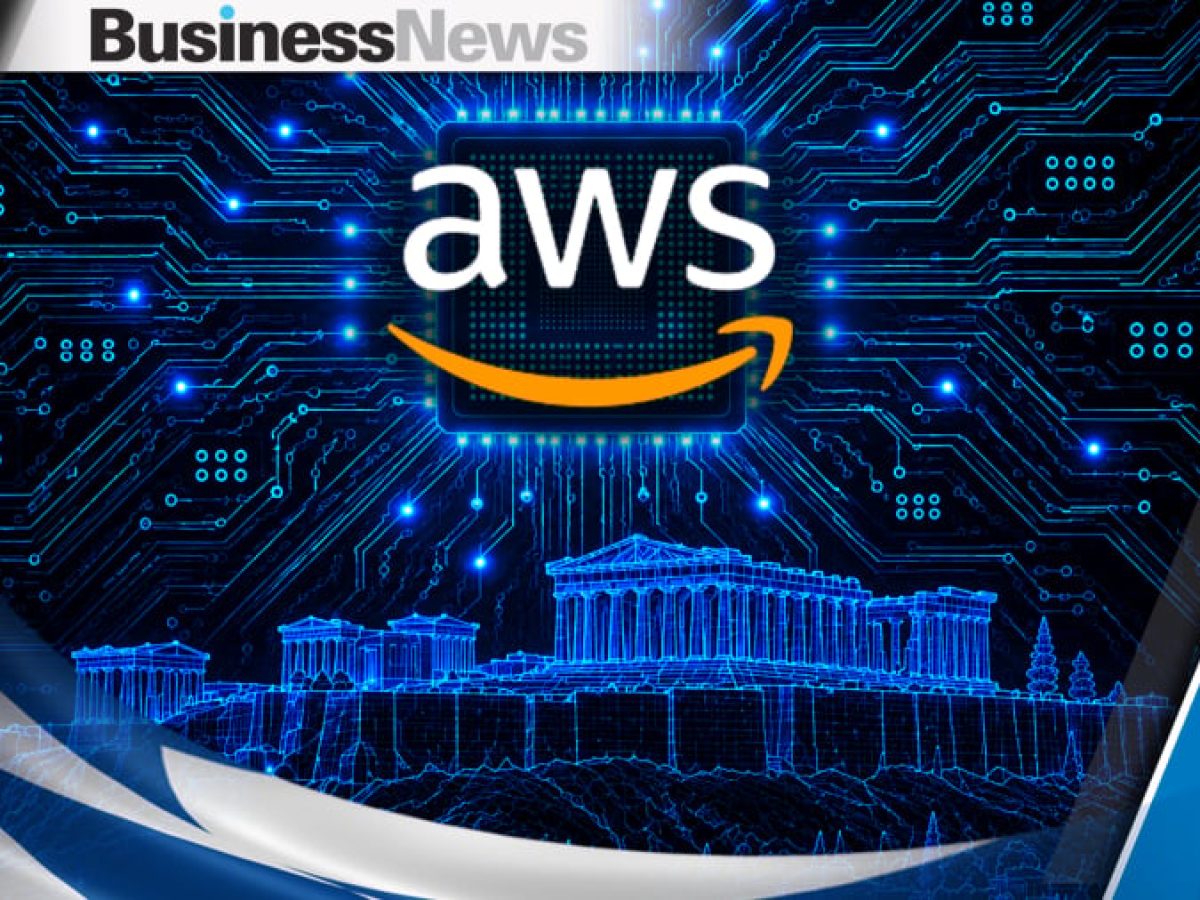 Η Amazon φέρνει το cloud πιο κοντά στην Ελλάδα: Τι σημαίνει το νέο AWS Local Zone για επιχειρήσεις και πολίτες
