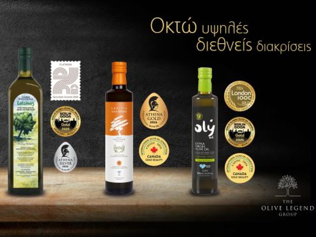Σημαντική «σοδειά» βραβείων για τα ελαιόλαδα της “The Olive Legend Group”