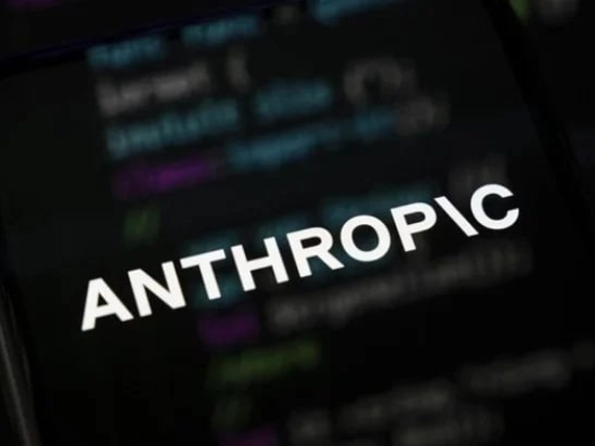 Anthropic: Κατηγορίες εναντίον της για παραπλανητική διαφήμιση