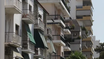 Αγορά πρώτης κατοικίας: Οι νέοι κανόνες απαλλαγής από τον Φόρο Μεταβίβασης (Οδηγός)