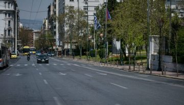 Η βασική παράμετρος της Παραγωγικής Ελλάδας