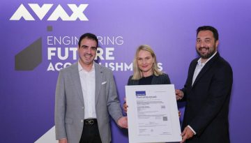 Ό&mu;&iota;&lambda;&omicron;&sigmaf; AVAX: &Pi;&iota;&sigma;&tau;&omicron;&pi;&omicron;ί&eta;&sigma;&eta; BIM &alpha;&pi;ό &tau;&eta;&nu; TUV NORD &Epsilon;&lambda;&lambda;ά&delta;&alpha;&sigmaf;