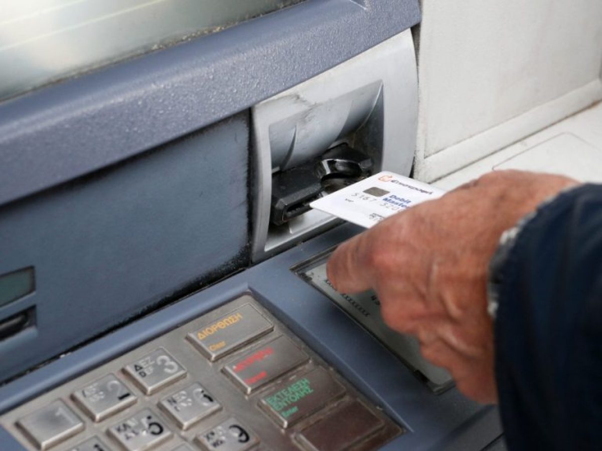 Κοινοί τραπεζικοί λογαριασμοί: Πότε φορολογείται η μεταφορά χρημάτων