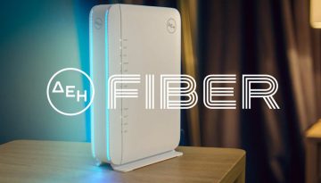 &Delta;&Epsilon;&Eta; FIBER: &Sigma;&epsilon; &nu;έ&epsilon;&sigmaf; &pi;&epsilon;&rho;&iota;&omicron;&chi;έ&sigmaf; &sigma;&epsilon; &Alpha;&tau;&tau;&iota;&kappa;ή &kappa;&alpha;&iota; &Pi;&epsilon;&rho;&iota;&phi;έ&rho;&epsilon;&iota;&alpha; &tau;&omicron; FTTH internet &mu;&epsilon; 100% &omicron;&pi;&tau;&iota;&kappa;ή ί&nu;&alpha;