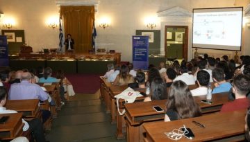 Qualco Intelligent Finance: Υποστηρικτής της ομιλίας του καθηγητή Κωνσταντίνου Δασκαλάκη «Το Υπολογίζειν στην εποχή της TN: Από το τερματικό στον φυσικό κόσμο» στη διάλεξη του ΟΠΑ