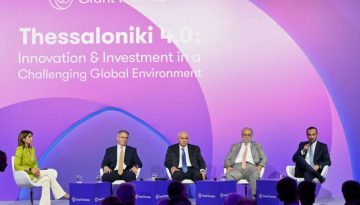 Thessaloniki 4.0: &Eta; &Beta;ό&rho;&epsilon;&iota;&alpha; &Epsilon;&lambda;&lambda;ά&delta;&alpha; &kappa;ό&mu;&beta;&omicron;&sigmaf; &epsilon;&pi;&epsilon;&nu;&delta;ύ&sigma;&epsilon;&omega;&nu; &kappa;&alpha;&iota; &kappa;&alpha;&iota;&nu;&omicron;&tau;&omicron;&mu;ί&alpha;&sigmaf;, &sigma;&tau;&eta;&nu; &epsilon;&kappa;&delta;ή&lambda;&omega;&sigma;&eta; &tau;&eta;&sigmaf; Grant Thornton &sigma;&tau;&eta; &Theta;&epsilon;&sigma;&sigma;&alpha;&lambda;&omicron;&nu;ί&kappa;&eta;