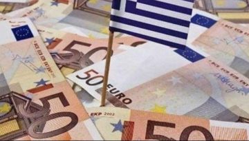 Στις αγορές με πενταετές ομόλογο βγαίνει σήμερα το Ελληνικό Δημόσιο
