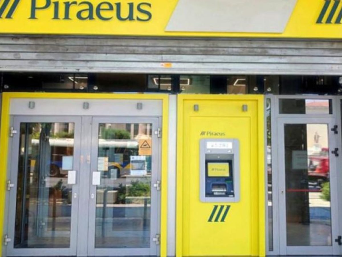 Πειραιώς: Συμμετέχει με το IRIS Payments στο EuroPA για δωρεάν και άμεσες διασυνοριακές μεταφορές χρημάτων