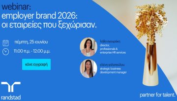 Randstad Employer Brand Research & Awards: &Omicron;&iota; 10 &pi;&iota;&omicron; &epsilon;&lambda;&kappa;&upsilon;&sigma;&tau;&iota;&kappa;&omicron;ί &epsilon;&rho;&gamma;&omicron;&delta;ό&tau;&epsilon;&sigmaf; &sigma;&tau;&eta;&nu; &Epsilon;&lambda;&lambda;ά&delta;&alpha; &gamma;&iota;&alpha; &tau;&omicron; 2026