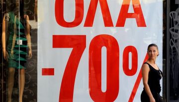 Θερινές εκπτώσεις: Πότε ξεκινούν και τι να προσέξετε