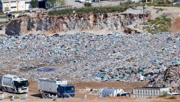 &Epsilon;&Sigma;&Pi;&Alpha;: &Pi;&rho;ό&sigma;&kappa;&lambda;&eta;&sigma;&eta; 480 &epsilon;&kappa;&alpha;&tau;. &epsilon;&upsilon;&rho;ώ &gamma;&iota;&alpha; έ&rho;&gamma;&alpha; &delta;&iota;&alpha;&chi;&epsilon;ί&rho;&iota;&sigma;&eta;&sigmaf; &alpha;&pi;&omicron;&beta;&lambda;ή&tau;&omega;&nu;