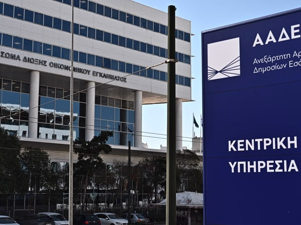 MyPoint: Τι θα γίνει με κατασχέσεις και κληρονομιές, πώς αλλάζει η εξυπηρέτηση των πολιτών