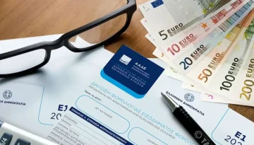 Φορολογική ενημερότητα με χρέη στην Εφορία: Οι «κόφτες», οι παρακρατήσεις και οι εξαιρέσεις