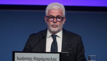 Με πάνω από 5% στην ΑΔΜΗΕ οι Capital Group και SmallCap World Fund
