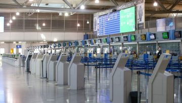 ΔΑΑ: Στο 3,75% το επιτόκιο για το ομόλογο των 500 εκατ. ευρώ, υπερκάλυψη 5 φορές