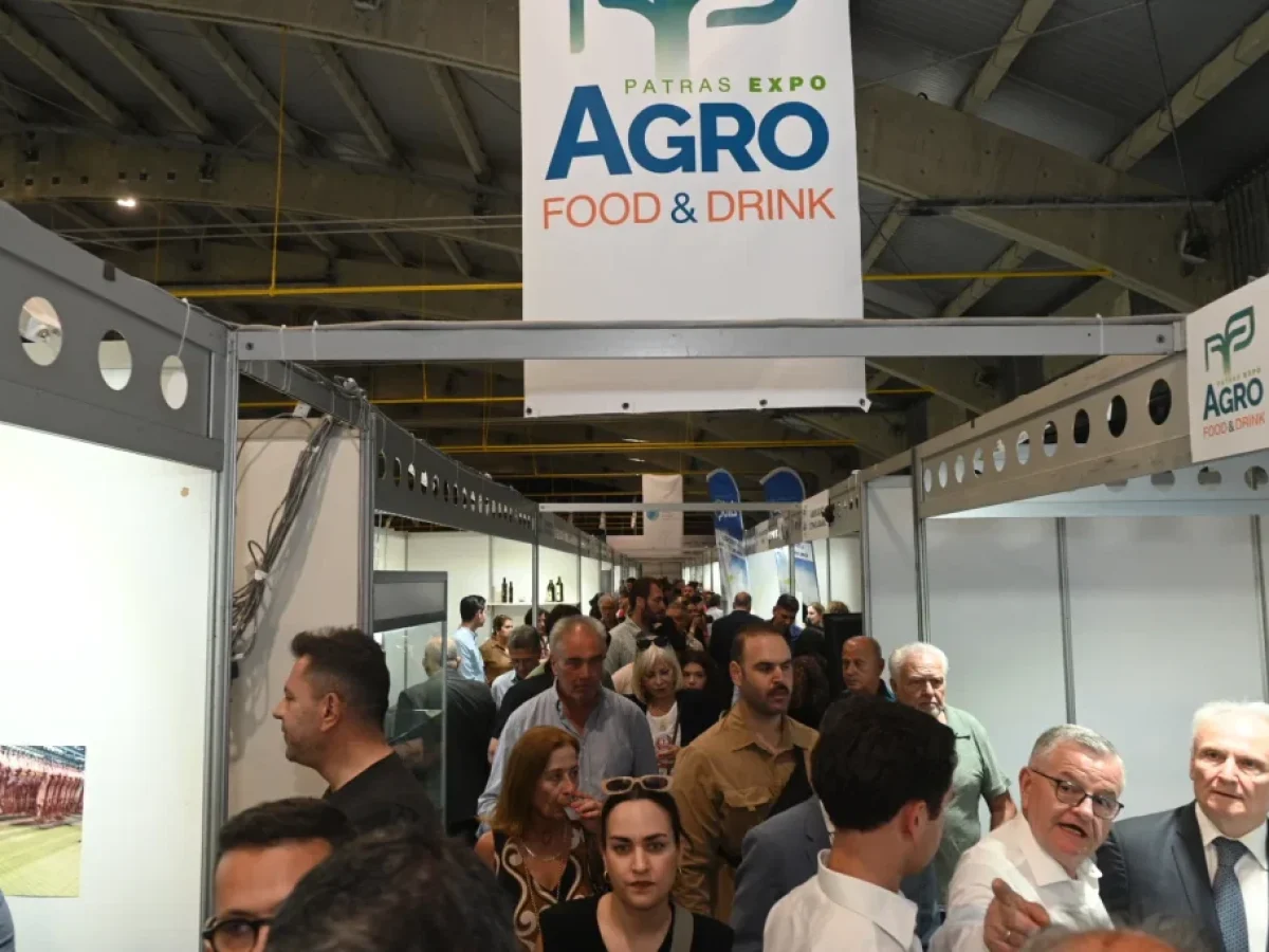 Μεγάλη προσέλευση κοινού και έντονο ενδιαφέρον στην AGRO FOOD & DRINK EXPO PATRAS 2026 – Εκδήλωση για τις εξαγωγές την Κυριακή