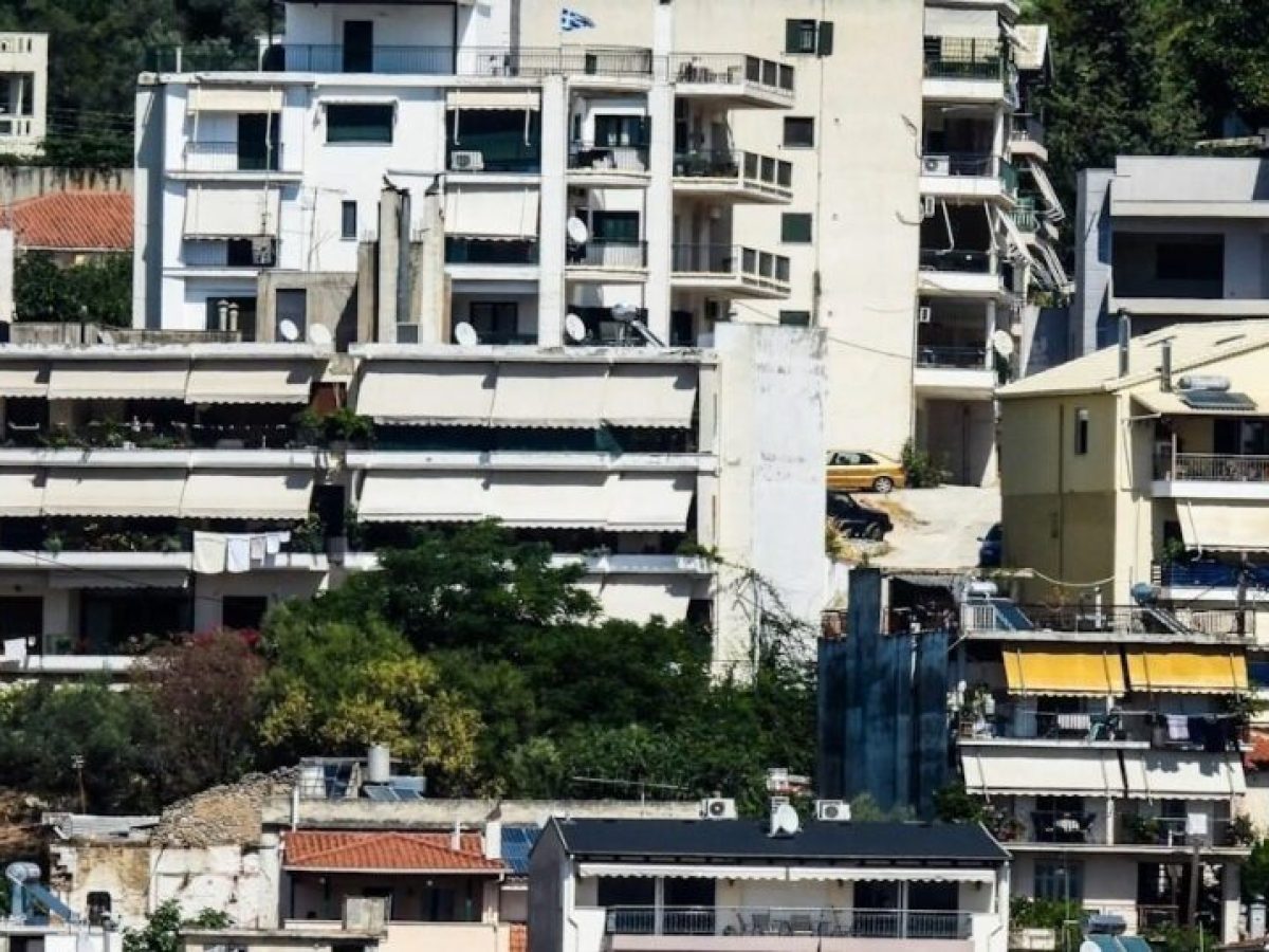 ΤτΕ: Συνεχίζεται η αύξηση στις τιμές των ακινήτων αλλά με μειωμένο ρυθμό