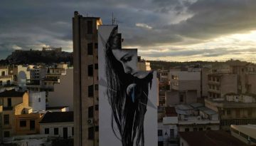 Δημόσια διαβούλευση του 10ετούς σχεδίου στεγαστικής κρίσης- Τι λένε ΠΑΝΣΥΠΟ και ΠΟΜΙΔΑ