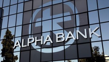 &Sigma;&tau;&alpha; 4,9 &delta;&iota;&sigma;. &delta;&omicron;&lambda;ά&rho;&iota;&alpha; έ&chi;&epsilon;&iota; &alpha;&nu;&epsilon;&beta;ά&sigma;&epsilon;&iota; &eta; Alpha Bank &tau;&omicron; &delta;&alpha;&nu;&epsilon;&iota;&alpha;&kappa;ό &chi;&alpha;&rho;&tau;&omicron;&phi;&upsilon;&lambda;ά&kappa;&iota;&omicron; &tau;&omicron;&upsilon; shipping &tau;&omicron; 2026