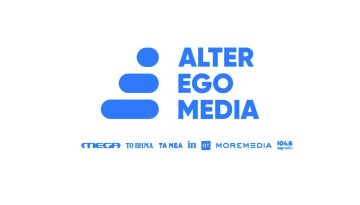 Euroxx Securities: &Alpha;&nu;&epsilon;&beta;ά&zeta;&epsilon;&iota; &tau;&eta;&nu; &tau;&iota;&mu;ή-&sigma;&tau;ό&chi;&omicron; &gamma;&iota;&alpha; &tau;&eta;&nu; Alter Ego Media &sigma;&tau;&alpha; &euro;7,50