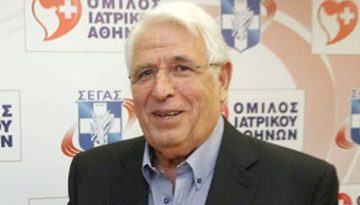 Γιατί εκτοξεύθηκε η μετοχή του Ιατρικού μέχρι +24,8%