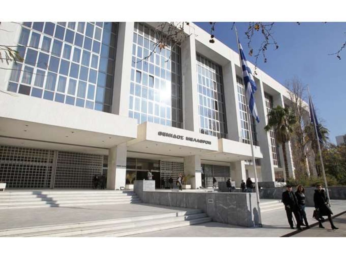Ο Άρειος Πάγος δικαίωσε τους δανειολήπτες – Η εφαρμογή της απόφασης πρέπει να αφορά όλους.