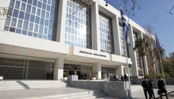 Ο Άρειος Πάγος δικαίωσε τους δανειολήπτες – Η εφαρμογή της απόφασης πρέπει να αφορά όλους.