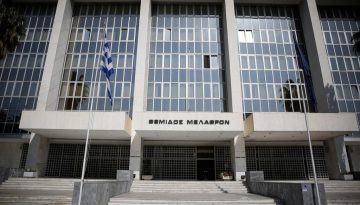 &Alpha;&nu;ά&sigma;&alpha; &gamma;&iota;&alpha; &chi;&iota;&lambda;&iota;ά&delta;&epsilon;&sigmaf; &delta;&alpha;&nu;&epsilon;&iota;&omicron;&lambda;ή&pi;&tau;&epsilon;&sigmaf; &mu;&epsilon; &tau;&eta;&nu; &alpha;&pi;ό&phi;&alpha;&sigma;&eta; &tau;&omicron;&upsilon; &Alpha;&rho;&epsilon;ί&omicron;&upsilon; &Pi;ά&gamma;&omicron;&upsilon; &gamma;&iota;&alpha; &kappa;&omicron;ύ&rho;&epsilon;&mu;&alpha; &sigma;&tau;&omicron;&upsilon;&sigmaf; &tau;ό&kappa;&omicron;&upsilon;&sigmaf; &tau;&omicron;&upsilon; &nu;ό&mu;&omicron;&upsilon; &Kappa;&alpha;&tau;&sigma;έ&lambda;&eta;